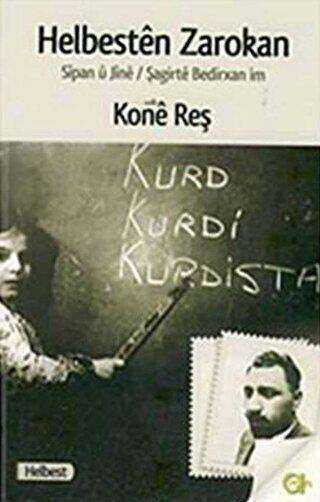 Helbesten Zarokan - Aram Yayınları