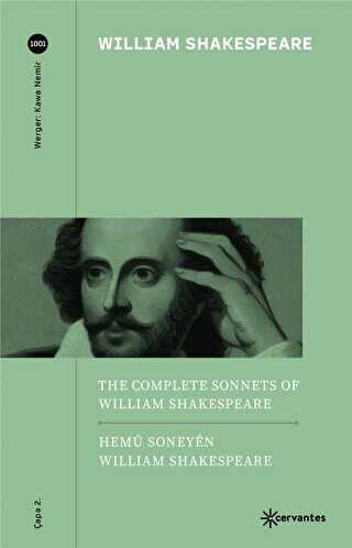 Hemu Soneyen William Shakespeare - The Complete Sonnets of William Shakespeare