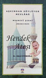 Hendek Ateşi - Safa Yayın Dağıtım