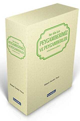 Her Aile İçin Peygamberimiz ve Peygamberler 4 Kitap Set - Çamlıca Basım Yayın