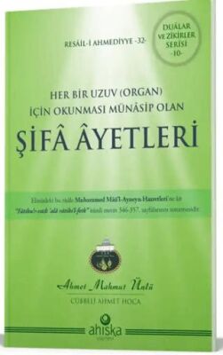 Şifa Ayetleri - 1