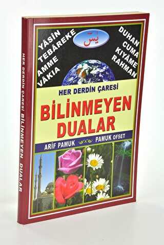 Her Derdin Çaresi Bilinmeyen Dualar Yas-120 - Pamuk Yayıncılık
