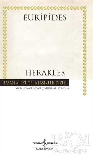 Herakles Ciltli