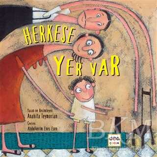 Herkese Yer Var - Nar Çocuk