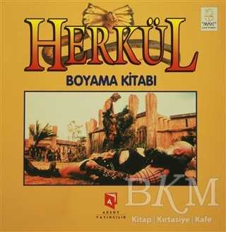 Herkül Boyama Kitabı - Aksoy Yayıncılık
