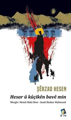 Hesar ü Küçiken Bave Min kapağı