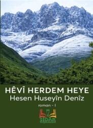 Hevî Herdem Heye 1 - Sidar Yayınları