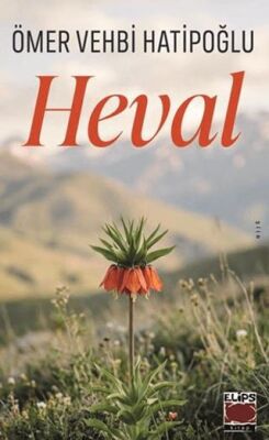 Heval - 1