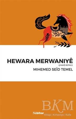 Hewara Merwaniye - Nubihar Yayınları