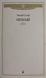 Hewari - Lis Basın Yayın