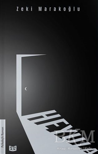 Heyula - Vaveyla Yayıncılık