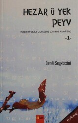 Hezar u Yek Peyv - Sitav Yayınevi