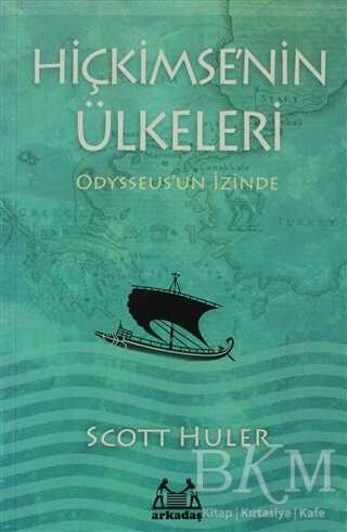 Hiçkimse’nin Ülkeleri - Arkadaş Yayınları