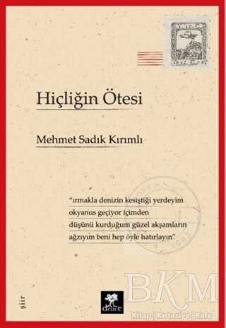 Hiçliğin Ötesi