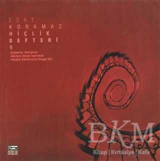 Hiçlik Defteri 4 - Anahtar Kitaplar Yayınevi