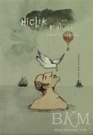 Hiçlik Kulesi - Yitik Ülke Yayınları