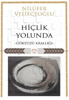 Hiçlik Yolunda-Gökyüzü Krallığı - 1