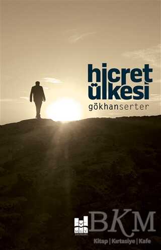 Hicret Ülkesi - Mgv Yayınları