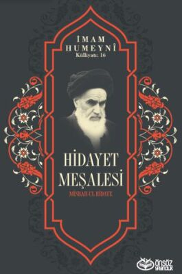 Hidayet Meşalesi - 1