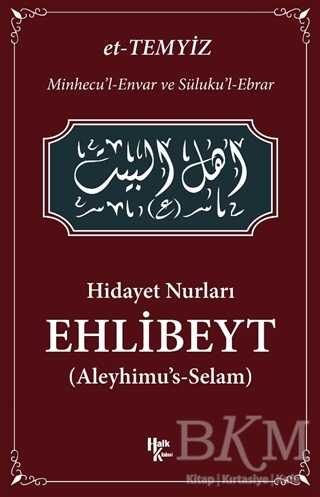 Hidayet Nurları - Ehlibeyt - Halk Kitabevi