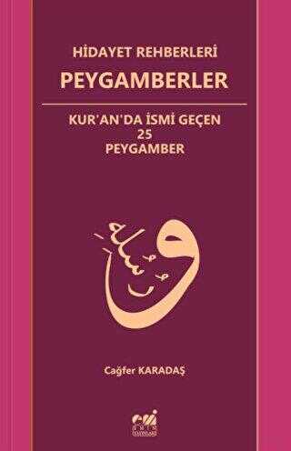 Hidayet Rehberleri Peygamberler - Emin Yayınları