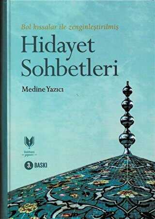 Hidayet Sohbetleri - Rabbani Yayınevi