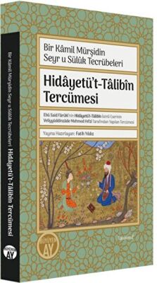 Hidayetü`t-Talibin Tercümesi - 1