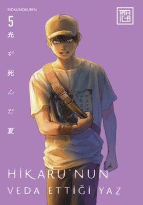 Hikaru’nun Veda Ettiği Yaz 5 - 1