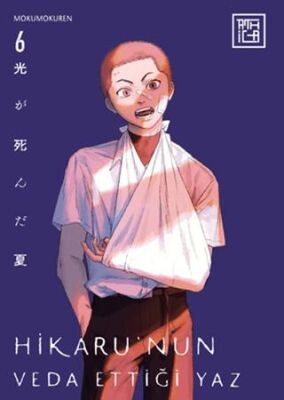 Hikaru’nun Veda Ettiği Yaz 6 - 1