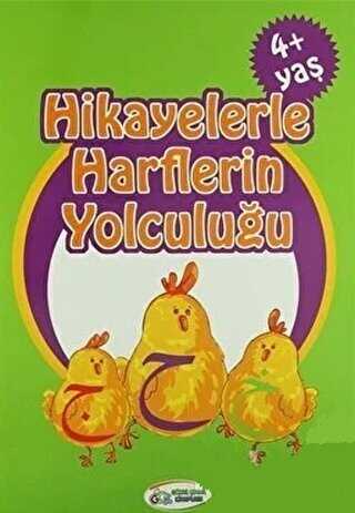 Hikayelerle Harflerin Yolculuğu - Güzel Çocuk Kitapları - Erkam