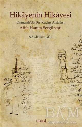 Hikayenin Hikayesi - 1