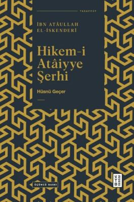 Hikem-i Ataiyye Şerhi - 1