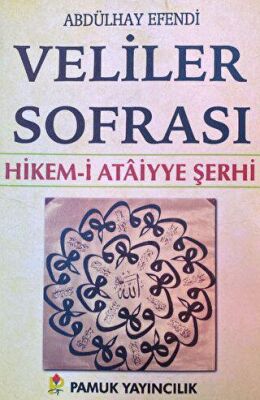 Hikem-i Ataiyye Şerhi Veliler Sofrası Tasavvuf-007-P14 - 1