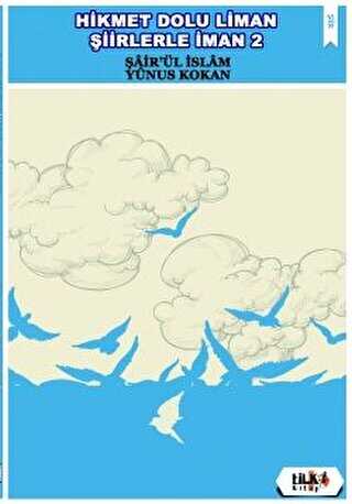 Hikmet Dolu Liman Şiirlerle İman 2 - Tilki Kitap