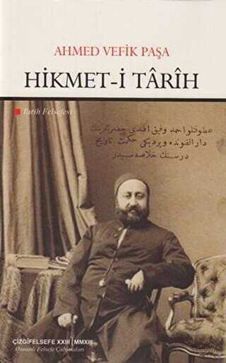 Hikmet-i Tarih - Çizgi Kitabevi Yayınları