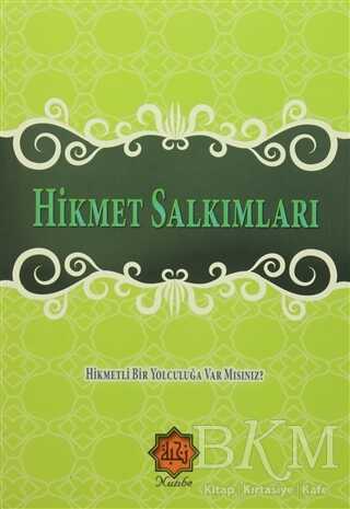 Hikmet Salkımları - Nuhbe Yayınevi