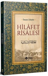 Hilafet Risalesi - İtisam Yayınları