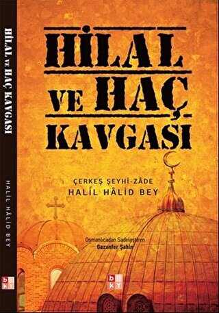 Hilal ve Haç Kavgası - Babıali Kültür Yayıncılığı
