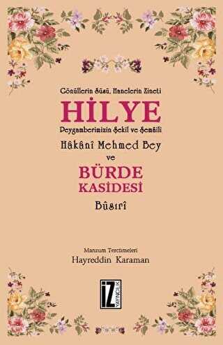 Hilye - Bürde Kasidesi - İz Yayıncılık
