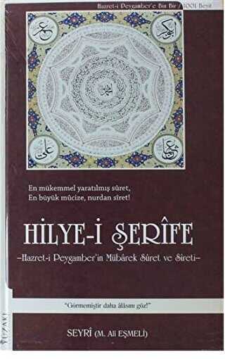 Hilye-i Şerife - Yüzakı Yayıncılık