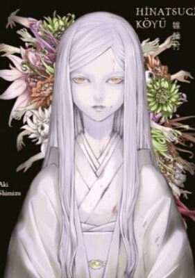 Hinatsugi Köyü - 1