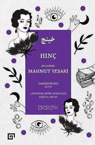 Hınç Sadeleştirilmiş Metin - Koç Üniversitesi Yayınları