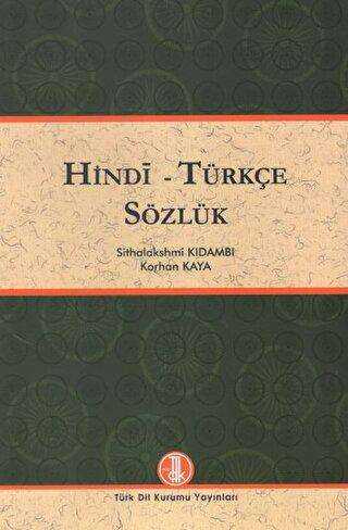 Hindi - Türkçe Sözlük - Türk Dil Kurumu Yayınları