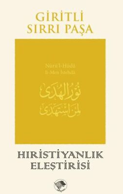 Hıristiyanlık Eleştirisi - 1