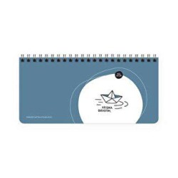 Hisli Şeyler 13x27 Spiralli Sticrli Planner 830 - Keskin Color