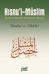 Hısnu’l Müslim Dua ve Zikirler Şamua - Küçük Boy - Guraba Yayınları