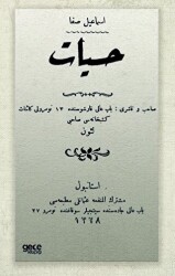 Hissiyat - Gece Kitaplığı