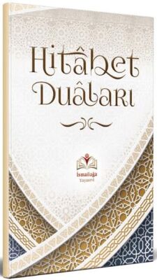 Hitabet Duaları - 1