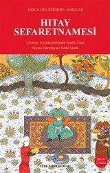 Hıtay Sefaretnamesi - Türk Tarih Kurumu Yayınları