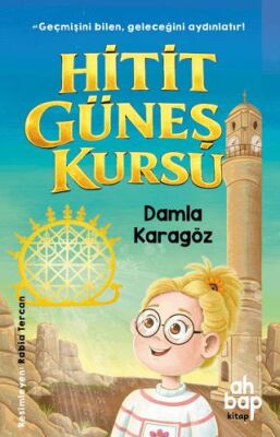 Hitit Güneş Kursu - 1